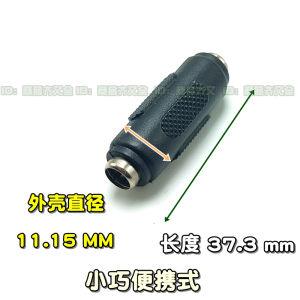 Dingpei DC5.5 5521 5525 Power Cable Adapter Head Male to Male Female to Female Data Cable Power Connection for Surveillance Equipment