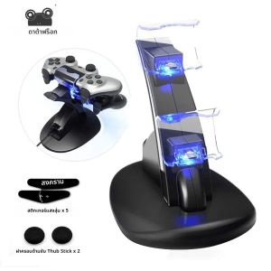 USB เครื่องปรุงไฟ LED แสดงข้อมูลสำหรับเกมแพดเกมแพด PS4 บาง/PS4 โปร