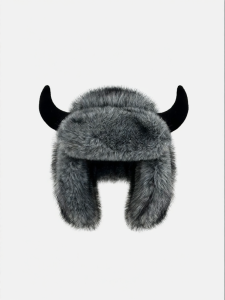 Warmth Protection Fur Hat Winter Northeast