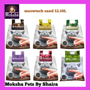MEOWTECH Ultra Premium Cat Litter Sand | Bentonite| Fast Clumping | Odor Control 12.10L