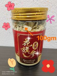 纯正美国花旗泡参片 100gm+-(精品药材/补气提神好帮手) American Ginseng Slices CHUN YAN (SINCE 1935)