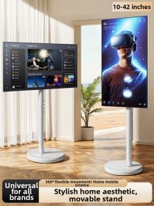 BESSGROUP | Adjustable Movable TV Monitor Stand