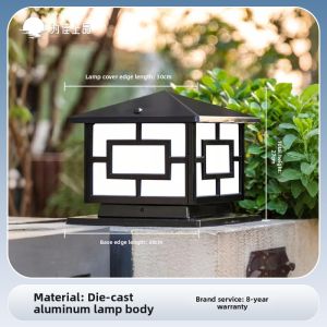 VINCAN | Solar Waterproof Outdoor Pillar Light