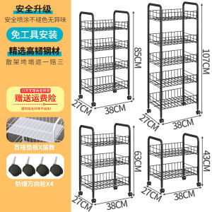 ชั้นวางของในครัว ชั้นวางของแบบเคลื่อนที่ ชั้นวางของในห้องนอน ชั้นวางของในห้องน้ำ รถเข็นใส่ของ เครื่องมือจัดระเบียบในบ้าน