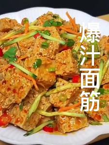 Fat-free Commercial Use Konjac Dried Gluten