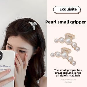 Mini Pearl Hair Clip Womens Shark Tail Hair Clip Small Size Fashionable Hair Accessories Elegant Hair Grips Stylish Hairpins