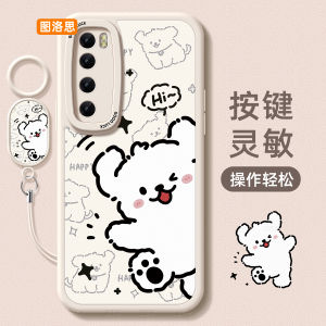 White Dog Pattern Huawei Nova7 Phone Case Full Lens Protection Soft TPU Silicone Protective Cover for Nova7 pro 8 N8 Cute Creative Design