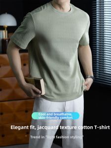 PERDONTOO | Luxury Style Embossed T-Shirt