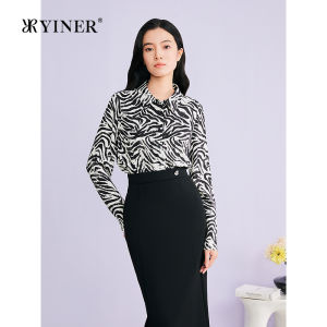 Colorful Zebra Pattern Silk Blend Shirt