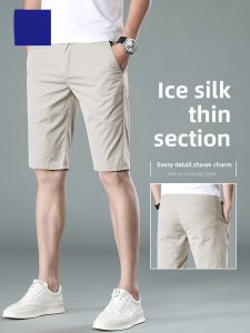 ROMON | Lormen Mens Slim Fit Ice Silk Sporty Summer Shorts Straight Leg Fashionable Urban Casual Pants Quick Dry Lightweight Five-Point Pants