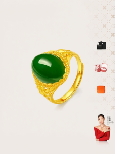 Gold Inlaid Jadeite Open Ring