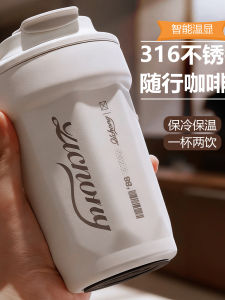 Cốc Nước Cách Nhiệt Bằng Thép Không Gỉ 316 Dung Tích Lớn Thiết Kế Đơn Giản Dễ Thương Có Thể Mang Theo Cốc Nước Thể Thao Cốc Nước Xe Hơi