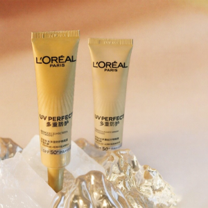 High SPF Sunscreen 7.5ml