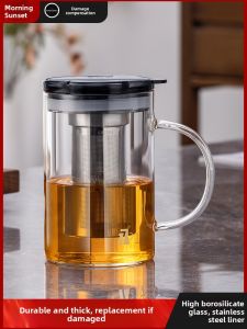 Large Capacity Glass Tea Cup for Men Office Use Tea Water Separation High End Tea Brewing Cup with Lid And Filter Personal Specialty