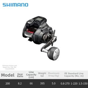 SHIMANO | Electric Deep Sea Fishing Reel