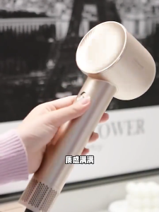 DREAME G20pro High-Speed Hair Dryer Negative Ion Hair Care Quick-Drying High-Speed Household Hair Dryer