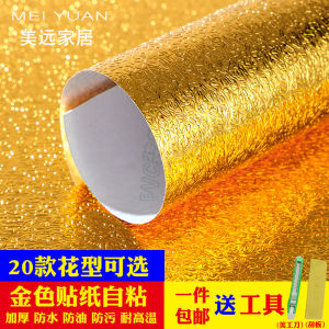 Wall Decals Gold Foil Self Adhesive Waterproof Buddha Hall Background Decorative Stickers Yellow Wallpaper Buddha Niche