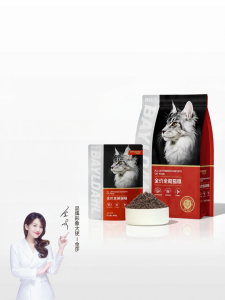 BAYLDAHL | Probiotic All Stages No Grain Cat Food