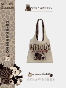 กระเป๋าผ้าลายเสือดาวสีชมพู ความจุขนาดใหญ่ กระเป๋าสะพายไหล่ข้างเดียวสำหรับผู้หญิง อุปกรณ์การเดินทางที่ทันสมัยและทันสมัยสำหรับเด็กผู้หญิง