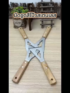 มีดขูดงานซ่อมแซมสเตนเลสแบบหนา 1 ชิ้น สำหรับช่างทาสี ขูดลบสีโป๊วกาวได้หมดจด จัดส่งเร็ว อุปกรณ์คู่ใจพร้อมร่องขันน็อตงัดตะปู