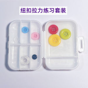 Bộ Tập Luyện Nút Cơ Miệng Đôi Môi Đóng Kín Luyện Tập Phát Âm Cho Trẻ Em Kiểm Soát Nước Bọt Dính Thiết Bị Chăm Sóc Sức Khỏe Cá Nhân