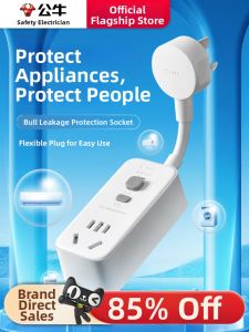Bull | Leakage Protection Plug 10A/16A