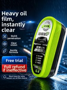 JOYCS | Nano Water Repellent Glass Cleaner