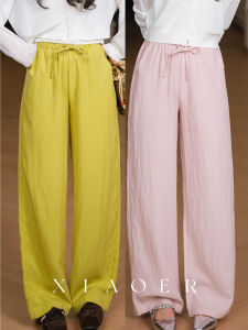 XIAOER | Tencel and Linen Blend Elastic Waist Slim Fit Straight Pants