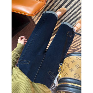 Quần Jeans Denim Mùa Thu Đông Cho Phụ Nữ Mang Bé Quần Dày Ôm Vừa Vặn Thường Ngày Quần Lót Thường Ngày Cho Người Nhỏ