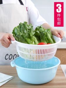 Gio Xả Rau Hai Lớp Bằng Nhựa Đơn Giản Sáng Tạo Cho Nhà Bếp Giá Đựng Trái Cây Giá Đựng Rau Giá Đựng Đồ Dùng Nhà Bếp