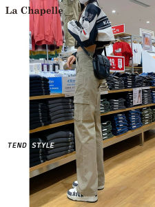 La Chapelle American Style Straight Leg Workwear Pants Womens High Waist Loose Wide Leg Extended Outdoor Mountain Sports Pants