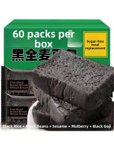Whole Wheat Five Black Grains Toast Slices Low Sugar Replacement