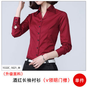 Blue Short Sleeve Shirt Womens Professional Summer Elegant Top Front Desk Interview Workwear White Shirt Set Work Uniform