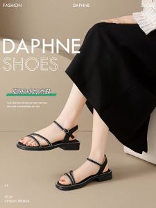 Daphne | Ankle Strap Beach Sandals Flat Shoes Soft Soles Summer