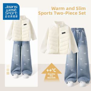 Warm Wide Leg Straight Trousers