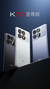 Redmi K70 Ultra Ultimate Edition | MediaTek Dimensity 9300+ Flagship | 1.5K Crystal Flat Display | 120W HyperCharge+IP68 Waterproof Gaming Phone | LPDDR5X+UFS 4.0 Performance | 144Hz OLED Screen|Sony IMX906 Camera|Redmi K70 Ultra Smartphone