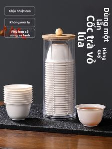 TAFUMAN | Disposable Thickened Rice Husk Drinking Cup