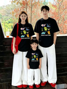 Family Matching T-Shirts Dinosaur Design