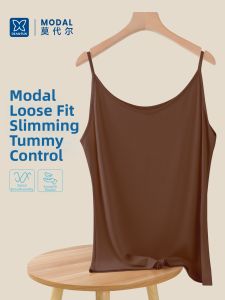 DIEANFEN | Plus Size Flattering Modale Spaghetti Strap Tank Top