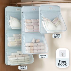 WOZUN | Dormitory Use Multi-item Organizer Hanging Pouch