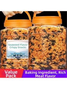 Baking and Rice Mixing Ingredient Seaweed Meat Floss