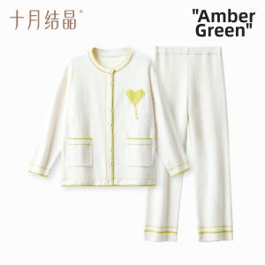SHI YUE JIE JING | Warm Maternity Pajamas Suite