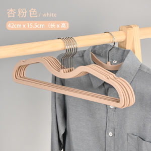 Super Thin Short Neck Clothes Hanger Skin-friendly Rubber Painted No Trace Anti-slip Non-stick Hair Nordic Style Plastic Hanger