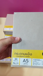 Saengroong กระดาษแข็งA5 กระดาษจั่วปัง จำนวน 30-50แผ่น / แพ็ค