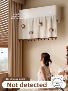 XIJIJIA | Postpartum Anti-Direct Airflow Curtain Wall-Mounted AC Deflector