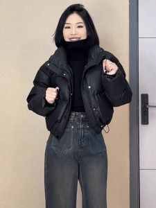 Áo Khoác Cotton Ngắn Phong Cách Paris Nhỏ Gọn Mùa Đông 2023 Áo Khoác Cotton Dáng Rộng PU Da Lót Lông Vũ Dài Tay Cổ Đứng Màu Trơn