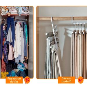 พับกางเกงเก็บไม้แขวนเสื้อมัลติฟังก์ชั่นสําหรับกางเกงRackแขวนเสื้อผ้าOrganizerแขวนประหยัดพื้นที่ตู้เสื้อผ้าห้องนอนตู้เสื้อผ้า