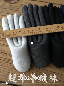 🇲🇾STOK KL Warm WinterThermal MEN WOMEN Fluffy Fleece Wool Thick Velvet Calf Sock Stokin Lelaki Tebal Hangat 男女羊绒保暖袜子