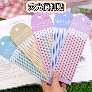 1set 160 PCS PET STICKY INDEX Extremely Long Slim Stripe Scribed Sticker Student Transparent Color Scribed Highlighted Fluorescent Index Sticker Note
