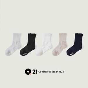 Q21 | Sweat-wicking Antibacterial Odor-preventing Mid-Calf Socks